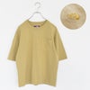 8oz Field Pocket Tee 8オンスフィールドポケットTシャツ