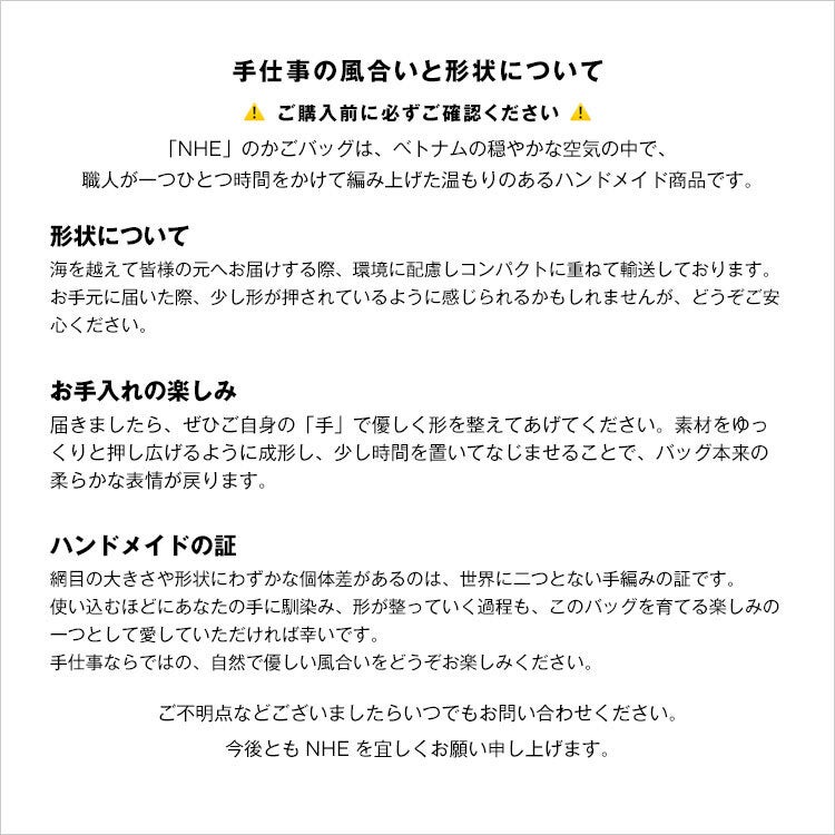 VUA【MID】