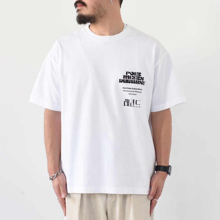 KOMPAKTRECORD BAR+PMD LOOSEFIT T-Shirt