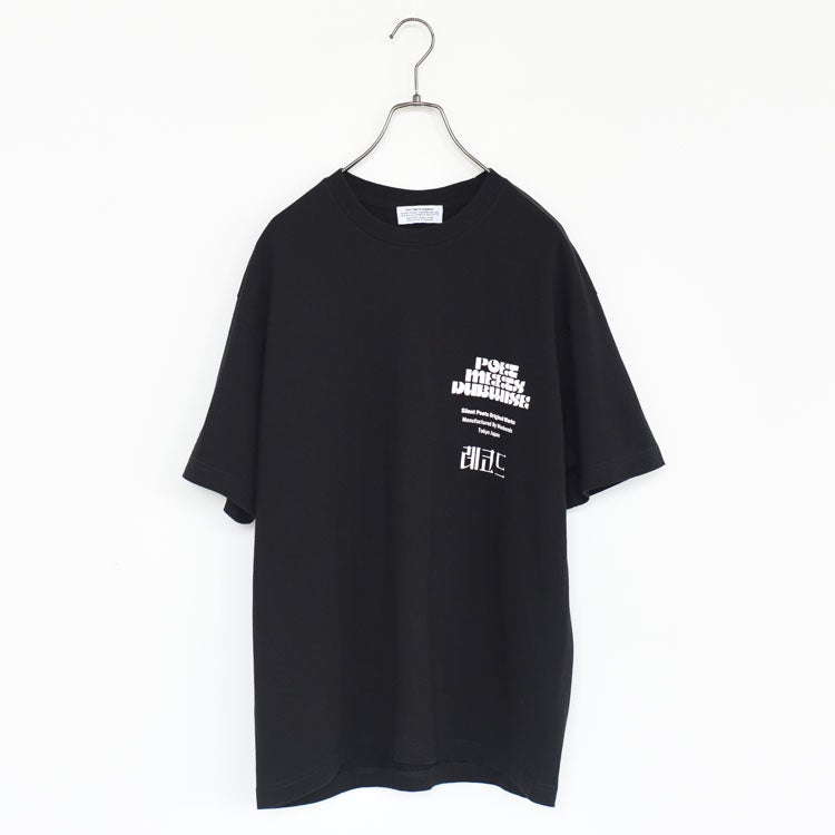 KOMPAKTRECORD BAR+PMD LOOSEFIT T-Shirt