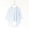 COTTON OPEN-END YARN GARMENT DYEING WRAPPED-FRONT C/D ラップフロントカーディガン