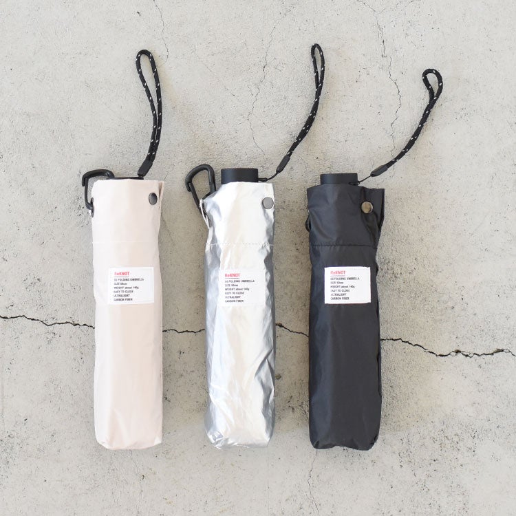 U/L SUNBLOCK UMBRELLA -AIR U/Lサンブロックアンブレラエアー