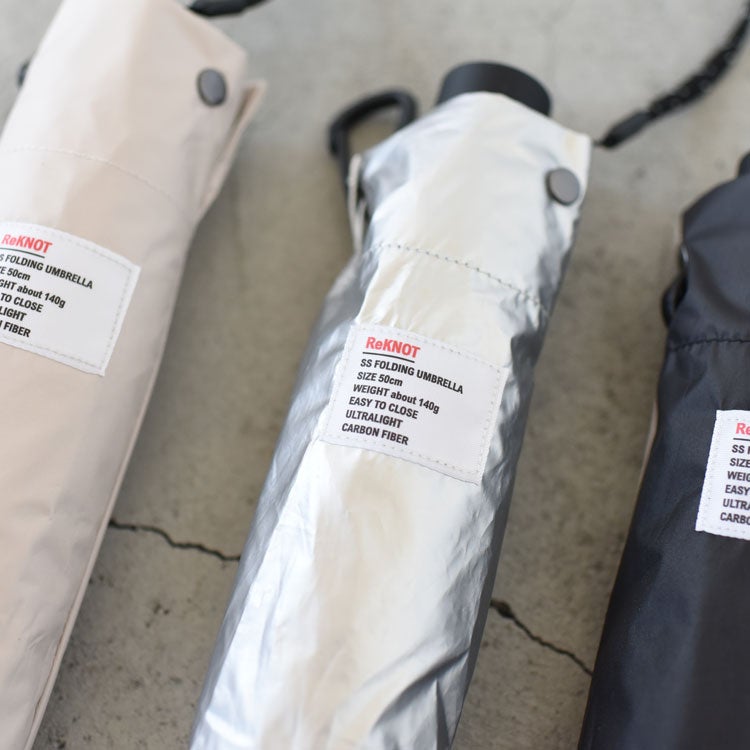 U/L SUNBLOCK UMBRELLA -AIR U/Lサンブロックアンブレラエアー