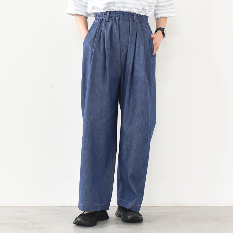 HAKU-DENIM