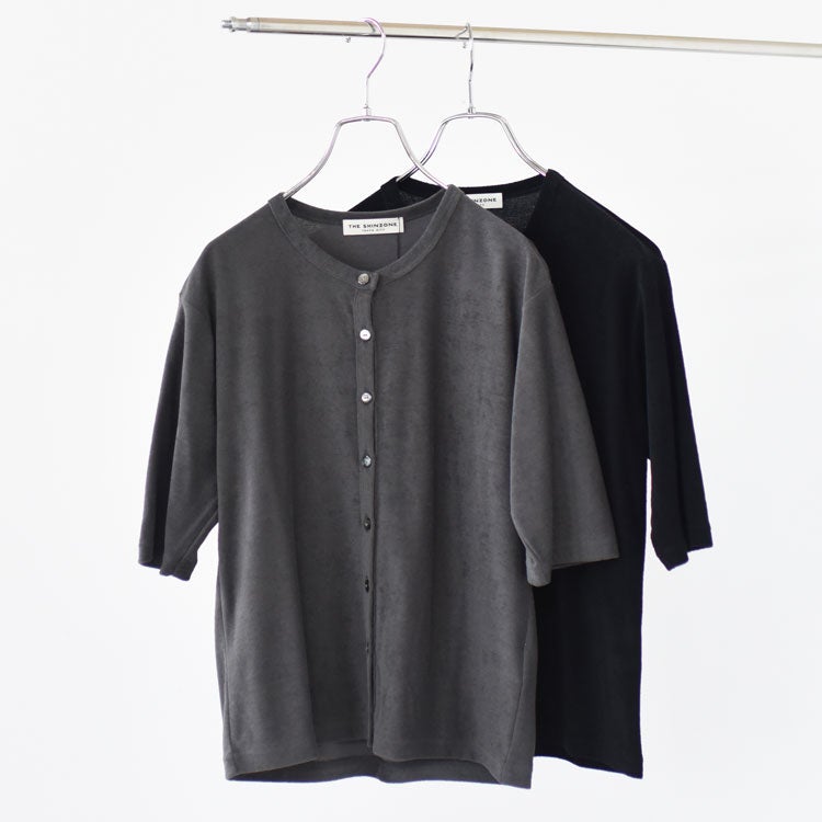 SALE 10％OFF】PILE HALF SLEEVE CARDIGAN パイルハーフスリーブ