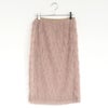 FEATHER TULLE WRAP SKIRT フェザーチュールラップスカート