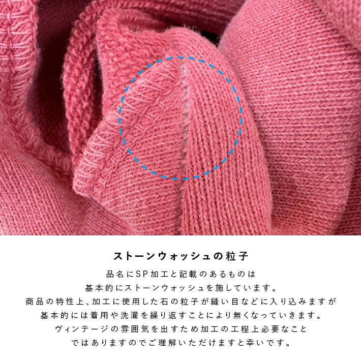 SALE 30％OFF】HARD SP加工20/天竺BIGサイズT(モナリザ)/RN30389156