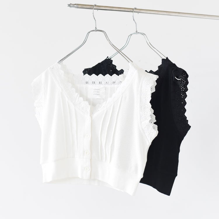 WAFFLE FRILL VEST ワッフルフリルベスト