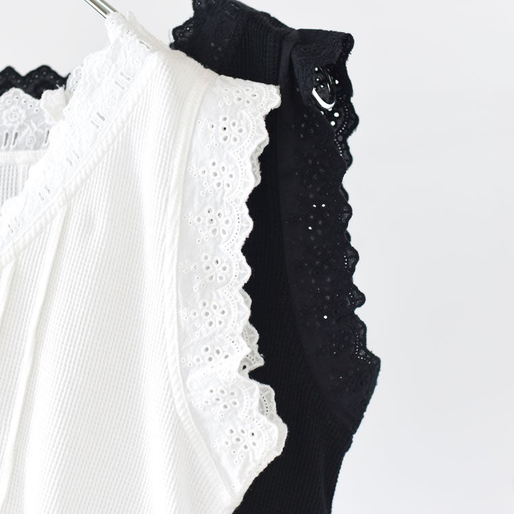 WAFFLE FRILL VEST ワッフルフリルベスト