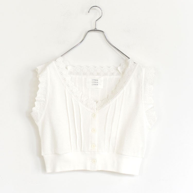 WAFFLE FRILL VEST ワッフルフリルベスト
