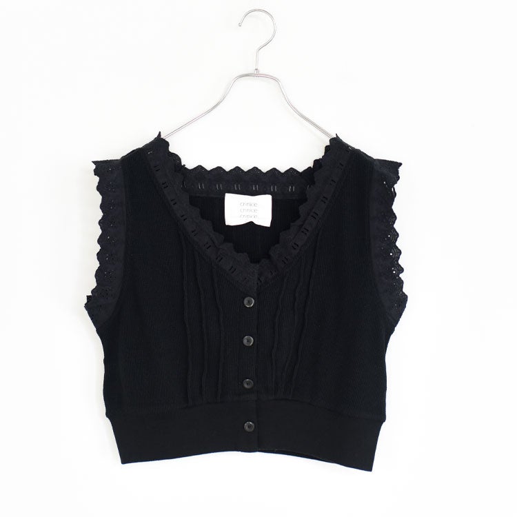 WAFFLE FRILL VEST ワッフルフリルベスト
