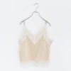 Satin Lace Camisole サテンレースキャミソール