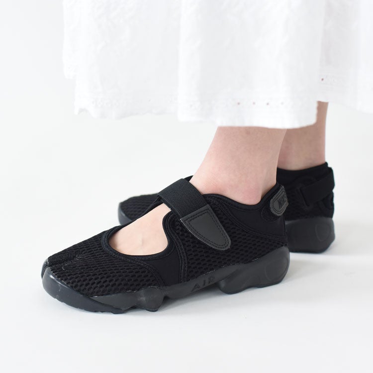 AIR RIFT MESH エアリフトメッシュ