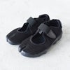 AIR RIFT MESH エアリフトメッシュ