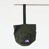 Nylon Twill Bucket Bag S ナイロンツイルバケットバッグS
