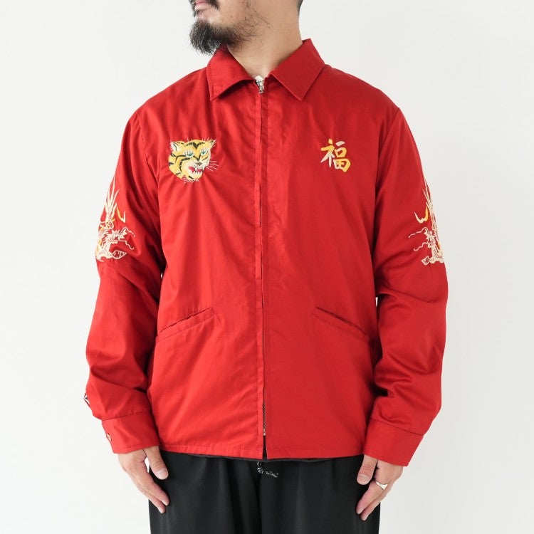 ベトナムジャケット Mid 1960s Style Cotton Vietnam Jacket “VIETNAM MAP”