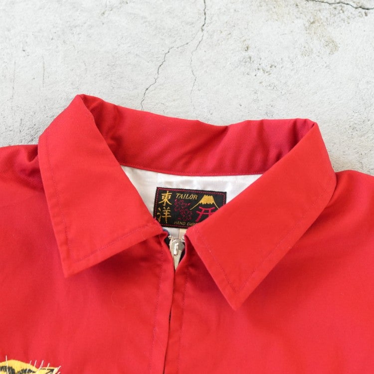 ベトナムジャケット Mid 1960s Style Cotton Vietnam Jacket “VIETNAM MAP”