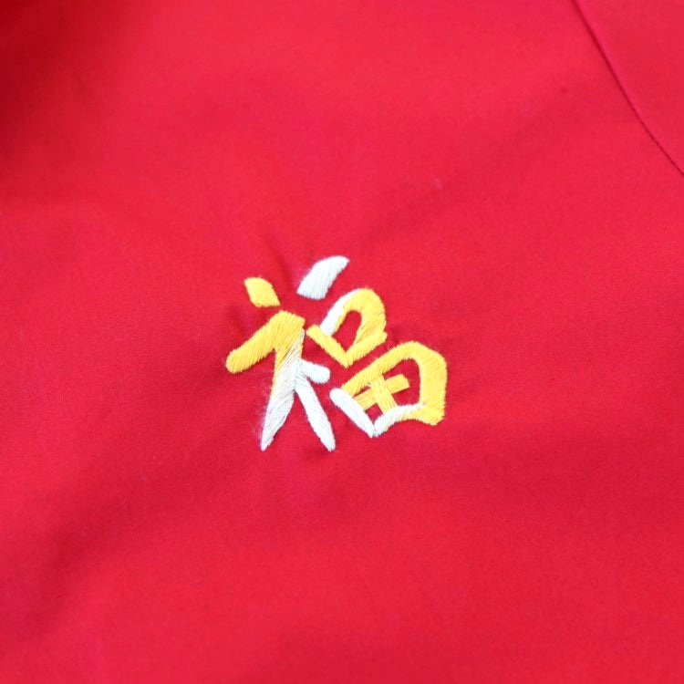 ベトナムジャケット Mid 1960s Style Cotton Vietnam Jacket “VIETNAM MAP”