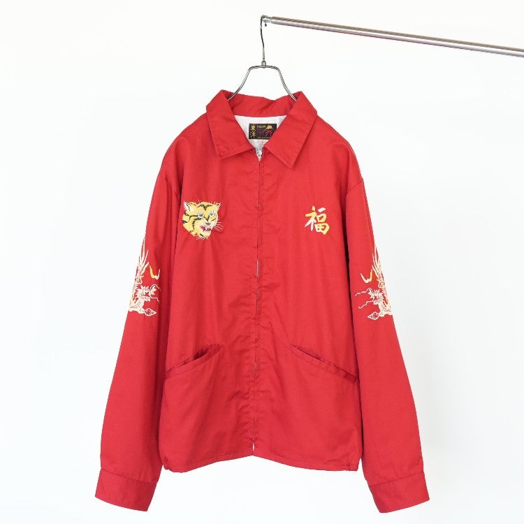 ベトナムジャケット Mid 1960s Style Cotton Vietnam Jacket “VIETNAM MAP”