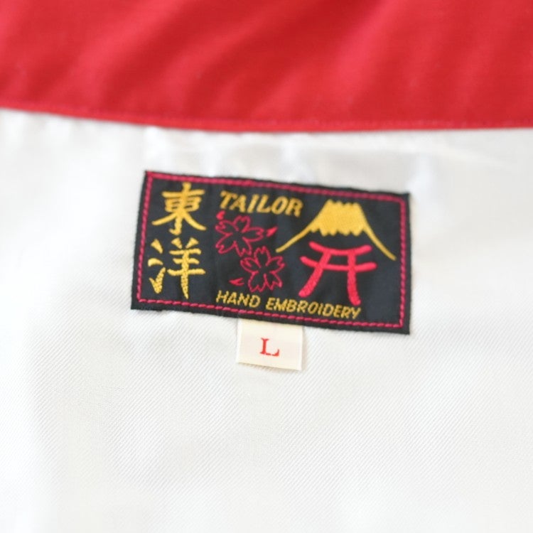 ベトナムジャケット Mid 1960s Style Cotton Vietnam Jacket “VIETNAM