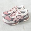 GEL-NYC 2.0