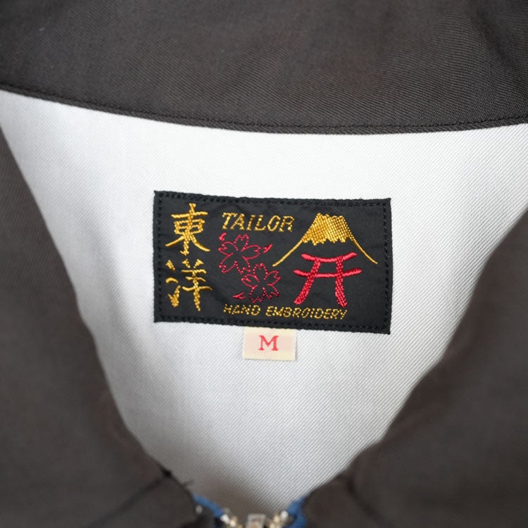Mid 1960s Style Cotton Rayon Vietnam Jacket “VIET-NAM PANTHER” (AGING MODEL) ベトジャン