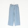 denim wide pants デニムワイドパンツ
