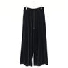 velour wide pt ベロアワイドパンツ