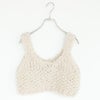 BRITISH SUPER DOWN SLUB FELT YARN HAND-KNIT BUISTIER ブリティッシュスーパーダウンスラブフェルトヤーン ハンドニットビスチェ
