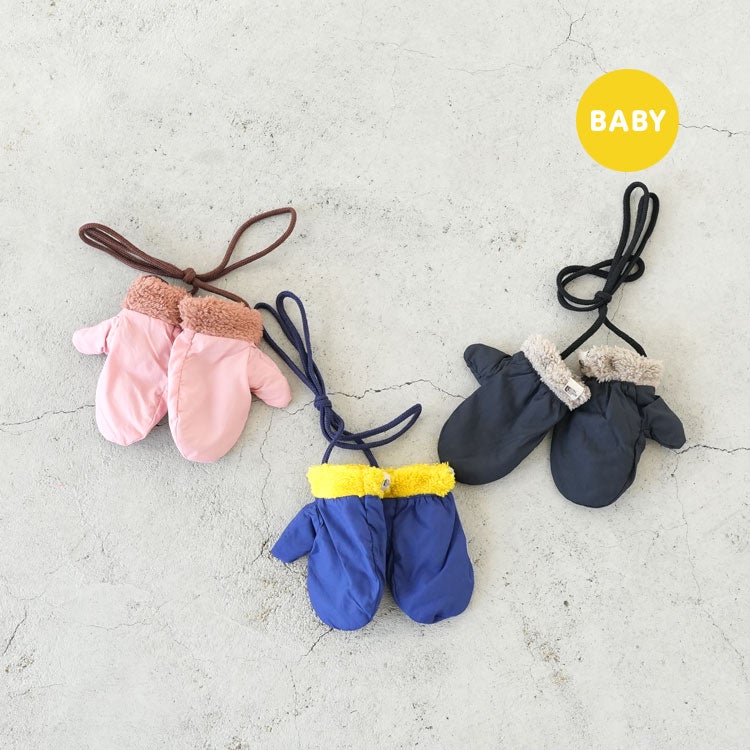 Baby Reversible Cozy Mitt リバーシブルコージーミット（ベビー）