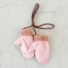 Baby Reversible Cozy Mitt リバーシブルコージーミット（ベビー）
